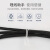 电枝条扎线 葡萄光缆包塑铁扎丝电线线0.5绑带镀锌铁丝扎条 捆绑 0.45黑扁 100米一捆