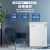奥克斯奥克斯节能一级能效小冷柜家用减霜商用冷藏冷冻大容量 单门（一级能效） 128L 减霜款
