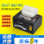 ZCUT-150/80双面胶切割机150MM切保护膜机高温胶带全自动胶纸机 ZCUT-150 标配款