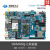 飞凌iMX6Q 开发板恩智浦i.MX6DL四/双核安卓核心板主控 无屏 OKMX6Q一C开发板  1 7寸电容屏1024*600 OKMX6Q一C开发板 1GB/8GB 商业