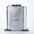 电容器自愈式低压并联无功补偿电力电容器BZMJ0.45-15-3 450v 自愈式电容器BZMJ0.45-18-3