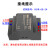 HDR/MDR导轨式开关电源24V220转12V5A直流变压器15/30/60W轨道 HDR-15-24(24v0.63A)