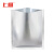上柯 W1965 复合铝箔真空袋 电子产品铝箔包装袋平口袋20S 20*30cm 100个