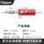 Cleqee4mm香蕉插头  4毫米拧螺丝式 可组装丁晴 RV 硅胶线 免焊接可续插 红色