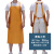 PVC背心式皮围裙厨房水产男女工作服牛筋石材耐酸碱防水防油围腰 黄色