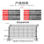 双边丝护栏网 高速公路隔离网铁丝网养殖围栏 防护栅栏户外仓库钢丝网 丝粗4.0mm*1.8米高*3米长底盘