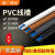 PVC走线槽明装明线免钉隐形塑料自线电线管10米+12个配件 白色线槽5米+12个配件 20*10不带胶