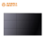 木林森液晶拼接屏无缝大屏幕46英寸3.5mm安防监控会议室广告宣传大屏