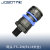 JOSOTTS外螺纹塑料自锁快插接头塑钢快接C式塑料无油高端接头母头 JS-02