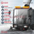 扬子驾驶式扫地车工业扫地机工厂物业商用环卫车大型电动道路清扫车 YZ-S15