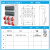 倍港电器 塑料防水插座箱成套检修电源开关箱 SIN3353A-3 