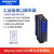 ABDT艾莫迅RS485232转网口通讯模块串口服务器modbus rtu转tc网关 RS232WIFIM01