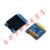 OLED显示屏0.96模块1.3寸液晶0.91串口屏IIC/SPI器件12864 OLED091寸蓝光IIC接口4针带底