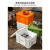 万普盾 塑料收纳箱 小号活力橙 43.5*29*24cm 加厚周转箱收纳盒整理箱置物箱
