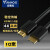 AVAOC HX4K HDMI2.0电视高清线笔记本投影连接线4K显示机顶盒 5-20米 10米［HX-110-4K］