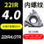 数控T形螺纹刀片内外30度梯型牙刀粒22ER4.0TR 5.0/6.0 16IR3.0TR 内螺纹22IR4.0TR 4.0牙距