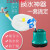杨笙福适用 鱼缸换水神器电动抽水泵吸便潜水泵加水排水抽粪小型 电动吸便换水器90瓦配3米水管 (