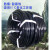 防爆挠性橡胶管BNG防爆挠性连接软管6分(DN20)穿线保护连接套管 DN25/1寸管每米