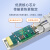 EB-LINK SFP-GE-ZX120-SM1550工程级SFP光模块1.25G千兆单模双纤120公里光纤模块带DDM