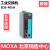 摩莎MOXA EDS-405A 5口百兆网管以太网交换机 EDS-405A-MM-SC