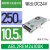 施耐德开关电源24v/abl2rem24045k/24065/24020/24015k直流平板式 ABL2REM24100K【250W 10.5A】