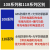 LED充电户外照明灯超亮强光移动便携式露营野营灯防水投光灯 两款灯具区别