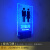 LED接电发光男女卫生间亚克力标牌接灯指示牌电池导视led充电 男女卫生间(蓝色) 30x18cm