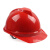 梅思安 10172480 V-Gard500 豪华型ABS带透气孔帽壳 超爱戴帽衬 灰针织吸汗带 D型下颚带 *1顶 红色