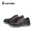 ANTENG（安腾）A8131B 防砸防静电安全鞋 防滑耐磨工作防护安全鞋 45码