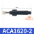 惠利得 定制亚德客液压缓冲器阻尼器ACA1007油压气动防撞气缸减震可调稳速器 ACA1620-2