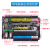 PLC工控板兼容S7-200 CPU224XP国产CPU226可编程控制器 黑色 工贝LOGO 黑色 工贝LOGO 继电器输出