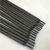 柴霸 堆焊焊条 D268B耐磨焊条 D707碳化钨合金焊条 D307（4.0mm） 一公斤价 