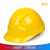 惠利得安全帽夏季工程中国建筑免费印字定制头盔O型三筋电工电力刻字ABS 豪华五筋高端款黄色
