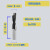 排钻机铰链钻头侧孔机合金钻木工排钻钻头开孔器三合一正部分定制 9*70R(黑色正钻10柄)
