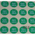 1cm QC pass不干胶标签QC不合格标签贴纸绿色合格标贴 2.5厘米绿色QC750个