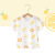 迪士尼（Disney）男童短袖T恤韩范宝宝单件上衣新生婴儿短袖T恤儿童夏装男女夏季 小柠檬  73CM