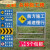 适用于前方道路施工警示牌 立式折叠安全反光指示牌 交通标识标志 100*50向左改道