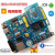 nRF52832开发板青风视频教程蓝5.0 4.2mesh组网nRF52DK开发板 套餐三