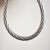 镀锌无油不锈热镀钢丝绳 牵引钢索绳 吊装软丝钢缆绳 1234567890mm粗 热镀锌6*37~11毫米 1m