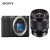 索尼（SONY） ZV-E10L APS-C半画幅微单 数码相机vlog直播摄影摄像4K视频侧翻式 黑色拆单机身+E10-18mm F4 OSS 官方标配（无内存）
