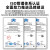 山泽 电信级万兆光纤跳线 LC-LC多模双芯OM3-300 低烟无卤入户光纤线 收发器尾纤25米 G3-LCLC25