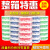 警示语封箱胶带整箱 印字logo快递胶带打包透明米黄胶布定制批发 白底蓝4.5宽170长【42卷】