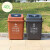 分类垃圾桶摇盖式大号室外咖啡色干湿垃圾桶塑料桶方形 40L上海分类带盖棕色湿垃圾