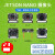 英伟达 Jetson Nano IMX219摄像头模块 200/160/120/77视场角可选 120度摄像头
