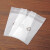 希万辉 CPE磨砂平口塑料袋自粘半透明防尘包装袋子 3个装 7丝平口袋 【1500个】6*9cm
