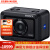 索尼（SONY）RX0 II 1英寸传感器紧凑型4K相机 黑卡迷你 防水防震防压 Vlog视频海外直邮