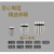 ER40夹头筒夹ER403MM-30MM弹性夹头嗦咀雕刻机夹头铣夹头 7.0mm