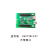 适用CH579M评估板专为CH579M芯片推出带屏和不带屏的两种开发板 CH579M-EVT-R0迷你版不带网口