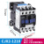 交流接触器 CJX2-0910/1201/1810/2510/3210/220V/380V/24V CJX2-1210 220V