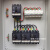 定制低压成套配电箱开关照明电表箱强电布线工地一级动力柜 白色